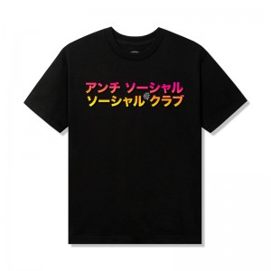 Black Anti Social Social Club TQ Tee | ASSC-12010