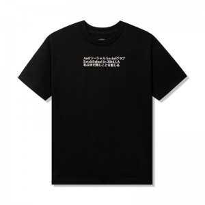 Black Anti Social Social Club Temporary Memory Tee | ASSC-11995