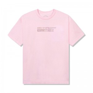 Pink Anti Social Social Club Temporary Memory Tee | ASSC-11996