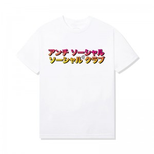 White Anti Social Social Club TQ Tee | ASSC-12011