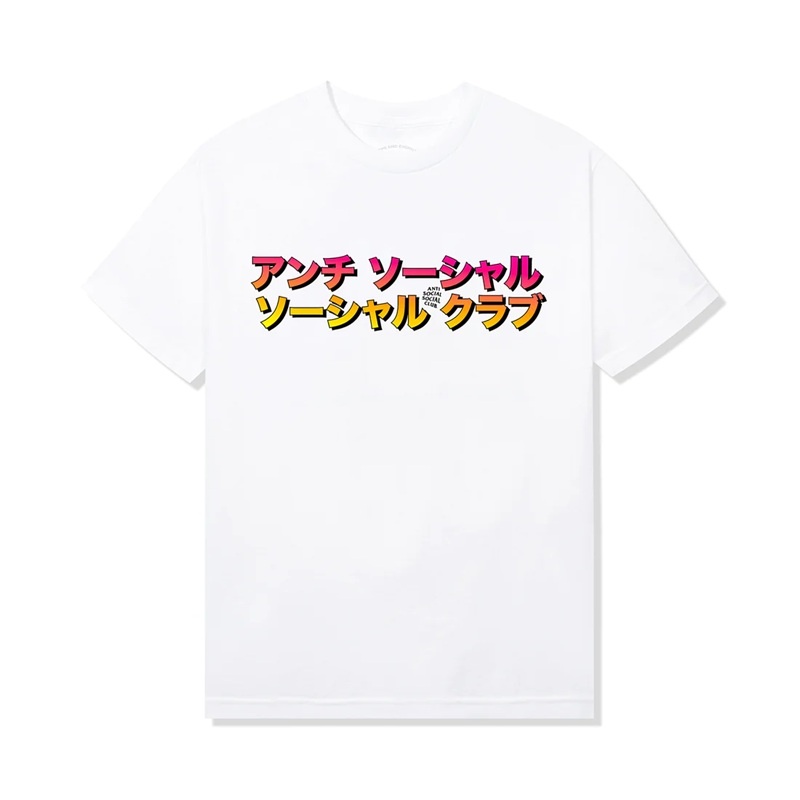 White Anti Social Social Club TQ Tee | ASSC-12011